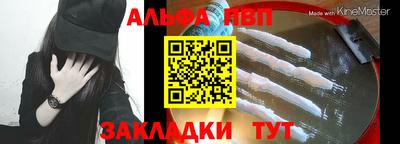 сатива Дубна