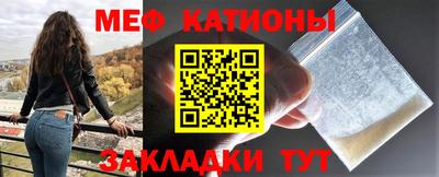 mdpv Заволжье