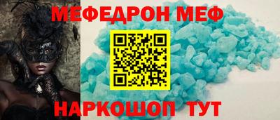 apvp Жуковский