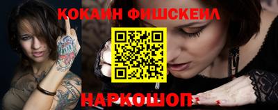 apvp Жуковский