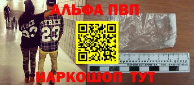 jwh Донецк