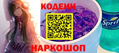 mdpv Заволжье