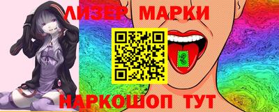 синтетический гашиш Донской
