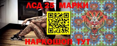 сатива Дубна