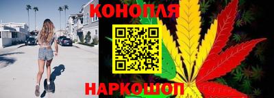 синтетический гашиш Донской
