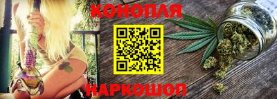 jwh Донецк