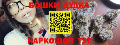 mdpv Заволжье