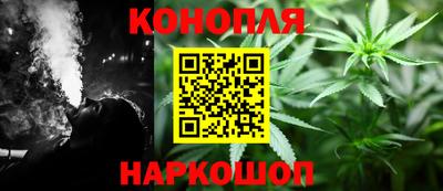 MESCALINE Заводоуковск