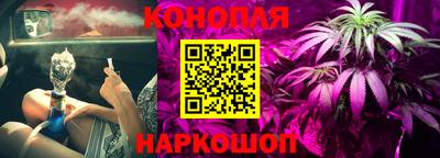 jwh Донецк