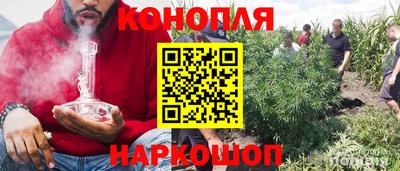 MESCALINE Заводоуковск