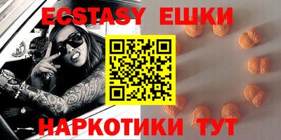 mdpv Заволжье