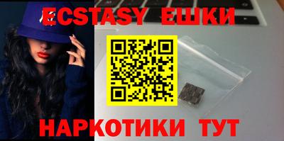 apvp Жуковский