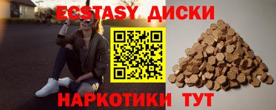 jwh Донецк