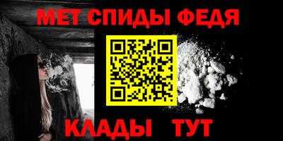 apvp Жуковский