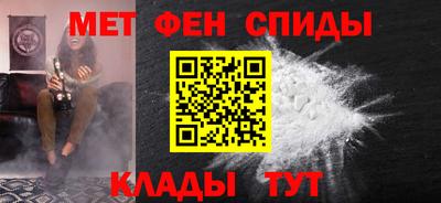 сатива Дубна