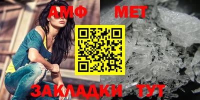 сатива Дубна