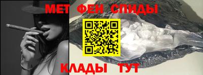 MESCALINE Заводоуковск