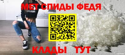 jwh Донецк