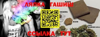 сатива Дубна