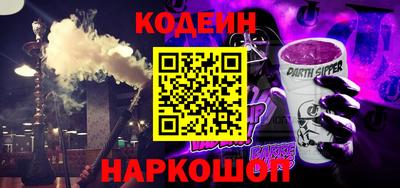 сатива Дубна