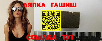apvp Жуковский