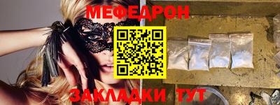 сатива Дубна
