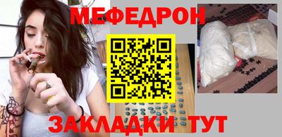 сатива Дубна