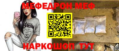 mdpv Заволжье